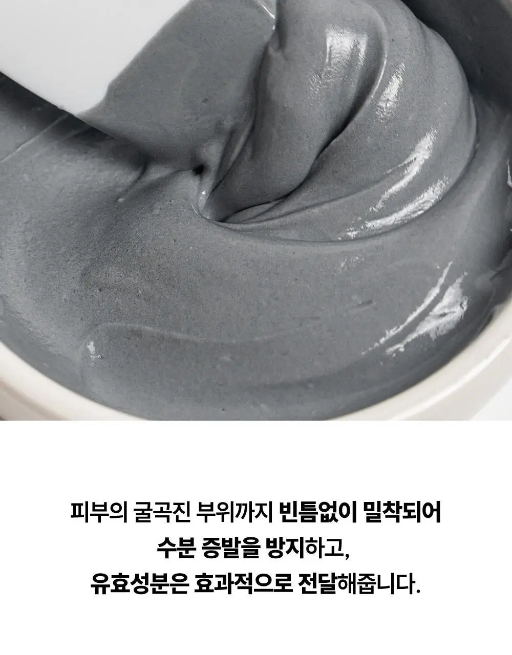 [500억유산균팩] 써니콘 마이크로바이옴 유산균 모델링팩 (7개입) 상세페이지 36